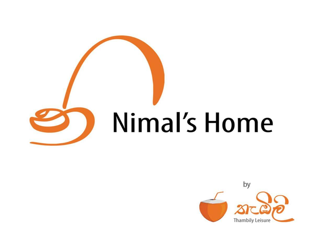 Nimal'S Home Анурадхапура Екстер'єр фото